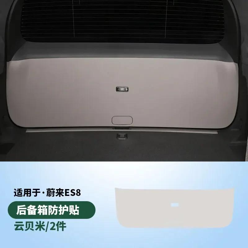 Trunk Anti-kick Mat Protection Pad For NIO ES6 ES8 EC6 2023 2024 Car Tailgate Anti-dirty Pad Interior Modification Accessories