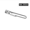 Manual Jar Bottle Opener Multifunction Accessories Home Gadgets Can Opener Creative Adjustable Stainless Steel Kitchen Tools