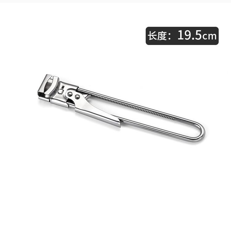 Manual Jar Bottle Opener Multifunction Accessories Home Gadgets Can Opener Creative Adjustable Stainless Steel Kitchen Tools