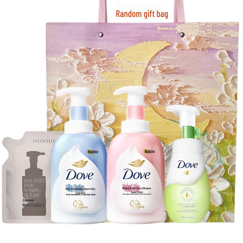

Dove Personal Care Essentials Bundle