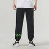 Nike Side Letter Print Running Fitness Training Casual Knit Sports Pants Men Bottoms Black FV4028-010