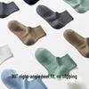 Men's Anti-Odor Antibacterial Cotton Mid-Calf Socks