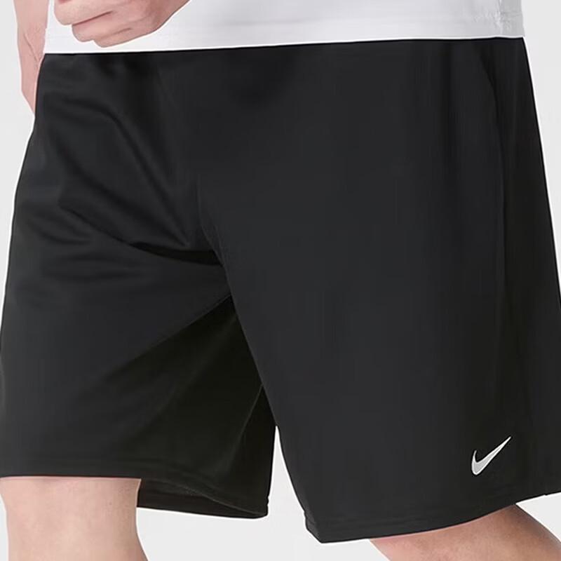 Nike Men's Quick-Dry Training Shorts