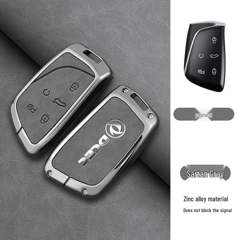 High-End Shell Buckle for Dongfeng Fengguang 580S/560, 330S/360/370, Ix5, and Aeolus AX7