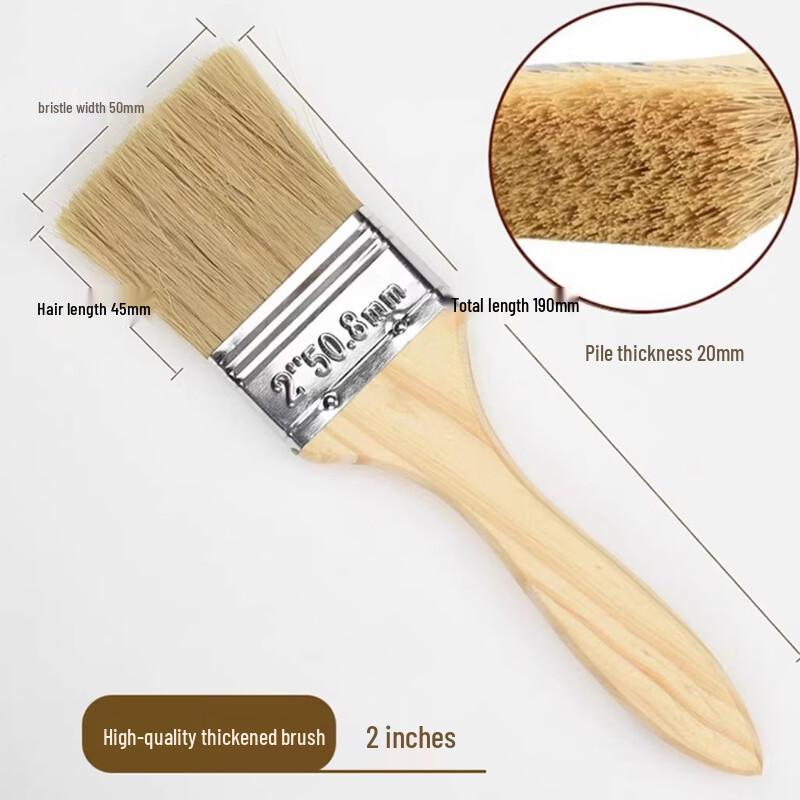 Mixed Bristle Paint Brush