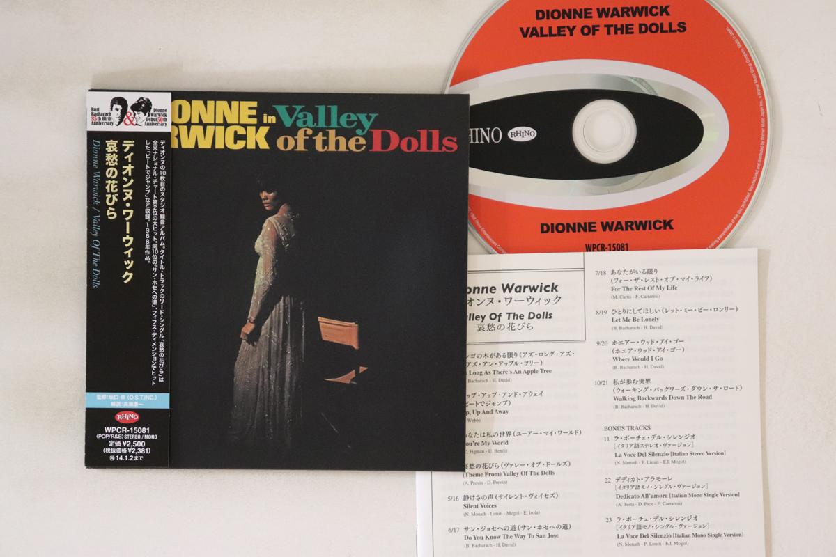 

CD DIONNE WARWICK - Valley Of The Dolls WPCR15081 RHINO 2013 Japan Obi Soul/Funk Used