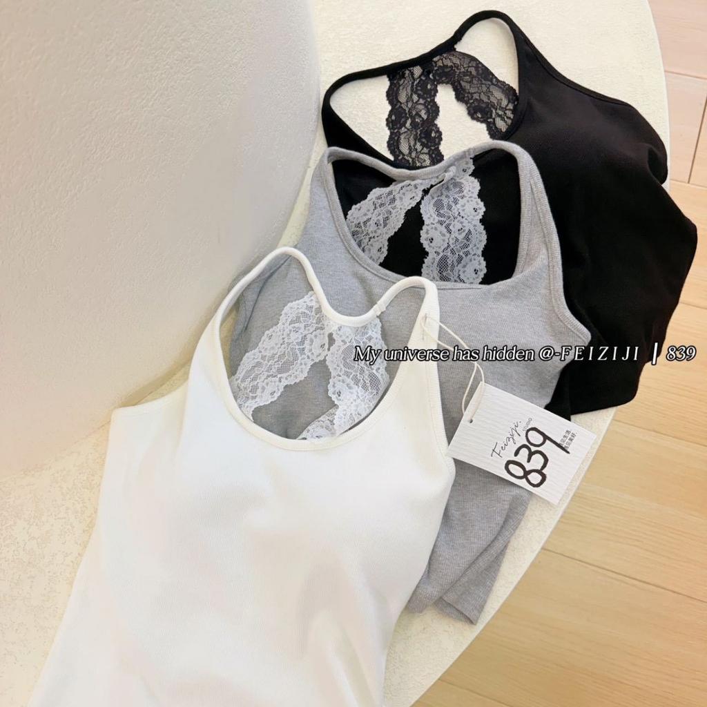 #Back Lace Splicing Beautiful Back Sling Slim and Thin Bra Free Fixed Cup Outer Wear Versatile Vest Women