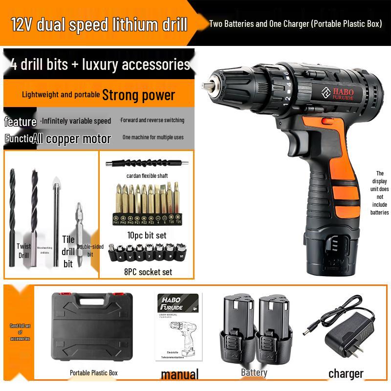 12V Rechargeable Lithium Impact Drill and Electric Screwdriver/Wrench Combo