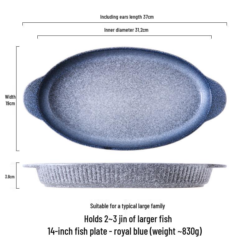

ZISIZ Large Ceramic Double-Handle Fish Plate