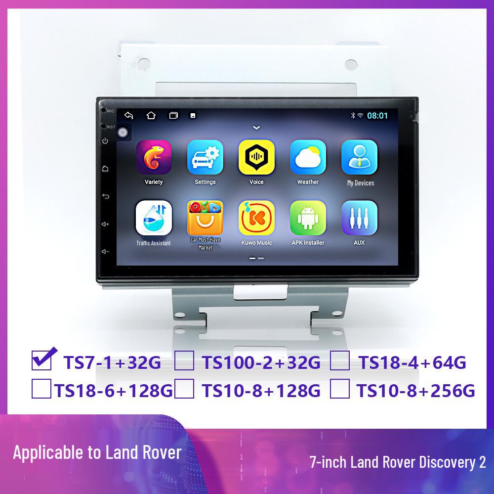 Compatible with 2007-2012 Land Rover Freelander 2: Android Navigation System 7 inch