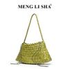 Handgewebte Tasche Retro Tragbarer Gemüsekorb Tasche Vielseitig Achsel Schulter Mutter und Kind Tasche