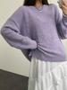 Simple Turtleneck Sweater Round Neck Sweater Solid Color Top