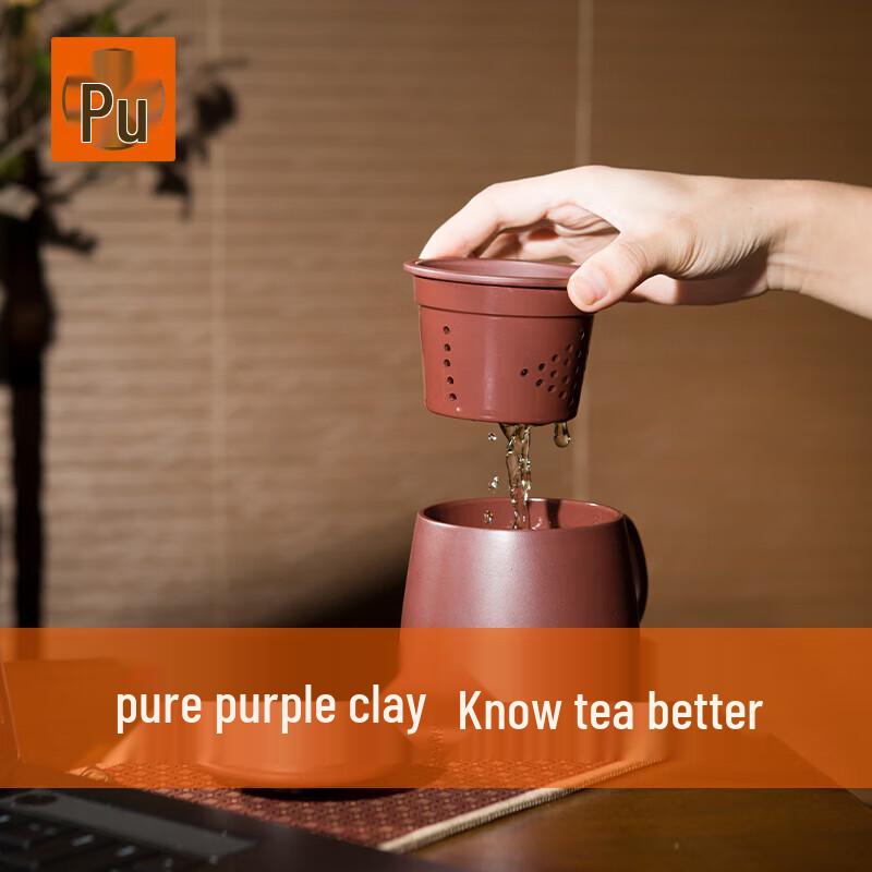 

Yixing Zisha Ruyi 3-Piece Tea Set