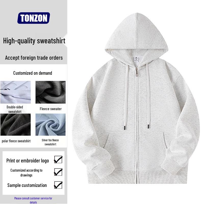 Autumn/Winter Trendy Drop-Shoulder Heavyweight Zip Hoodie with Custom Embroidered Logo Extra Large
