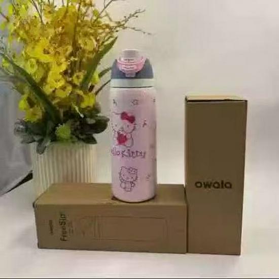 Owala Dual-Use Sports Water Bottle: Stylish, 304 Stainless Steel, Vacuum Insulated, Portable, Large Capacity, Fruit Infuser.