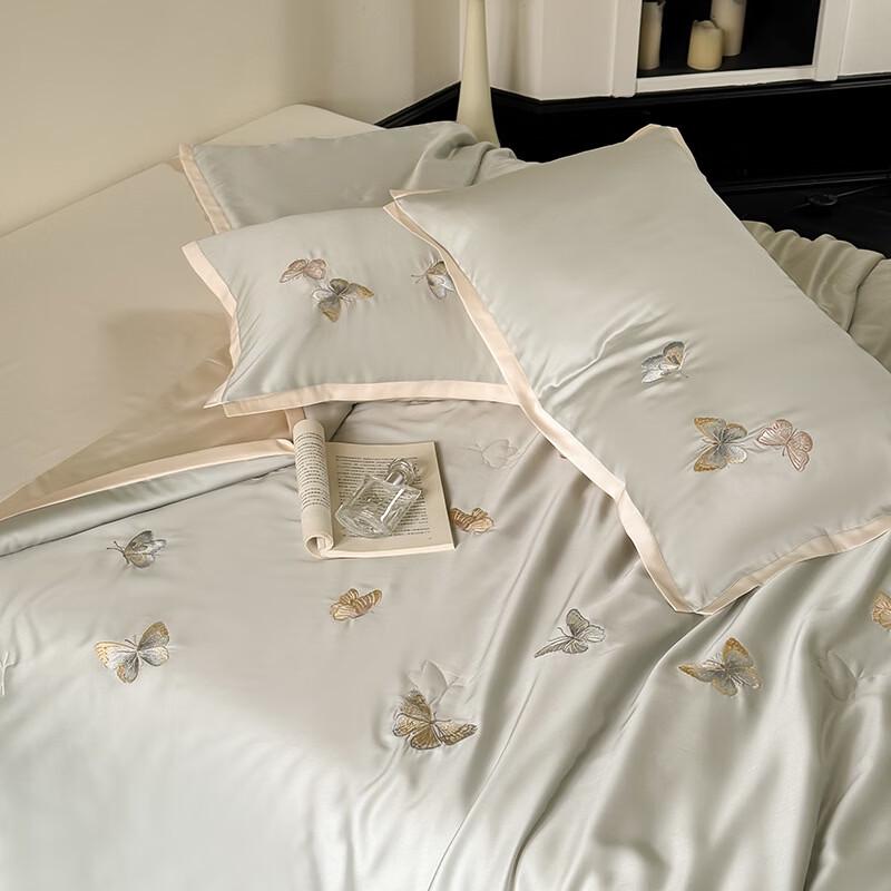 Brangdy Ice Silk Cooling Summer Quilt