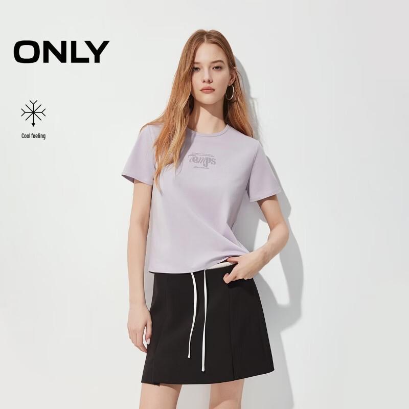 ONLY Women's Relief Letter Print T-Shirt