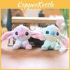 Cartoon Animals Rainbow Plush Keyring Doll For Bag Decoration Daily Use