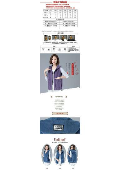 Women's Plus Size Stylish Corduroy Vest - 2026 Spring/Autumn Middle-Aged Mother Slimming Outerwear