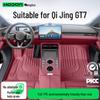 Qijing GT7 Starry Sky Trunk Mat: TPE2026 Car Floor Mats & Interior Accessories