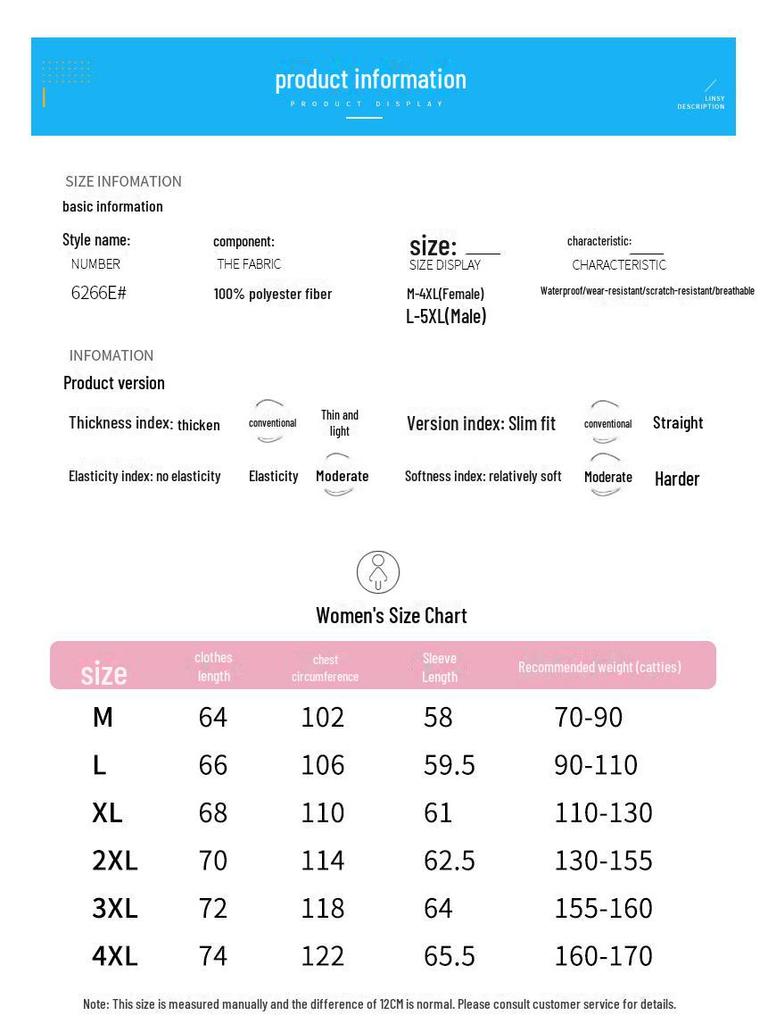 Waterproof Hooded Windbreaker: Lightweight Solid Color Jacket for Hiking, Women's and Men's Windproof Outerwear