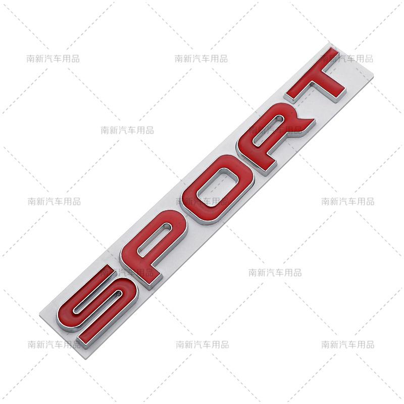 BGW1 Metal Sticker SPORT Letters Emblem Car Rear Trunk Badge Car Styling Decal For Land Range Rover SV Autobiography Discovery