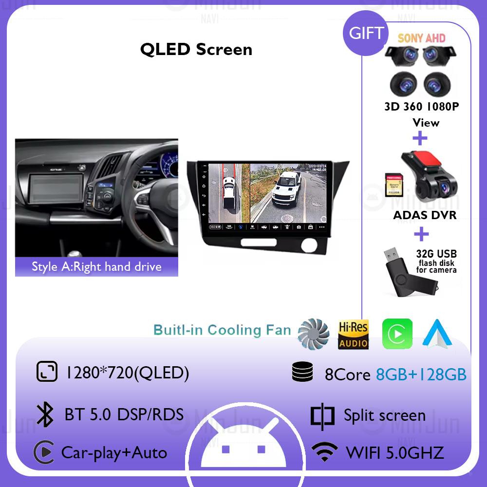 9" Android 14 for Honda CR-Z 1 CRZ RHD 2010 - 2016 Car Radio Video Multimedia Player GPS Navigation QLED Screen WiFi DSP Stereo