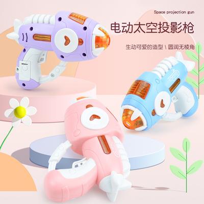 Electric Lighting Sound Effects Space Projection, Music Luminous Children'S Mini Sound And Light Toys