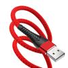 2.4A Fast Charging Long Tail Needle Weave Cable for Apple, Huawei, Xiaomi, Type-C, Android Devices