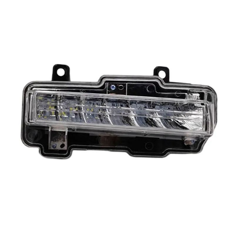 Automobile Daytime Running Lights, Turn Signals, Bumper Fog Lights For Mitsubishi Pajero Montero 8312A020 B Parts