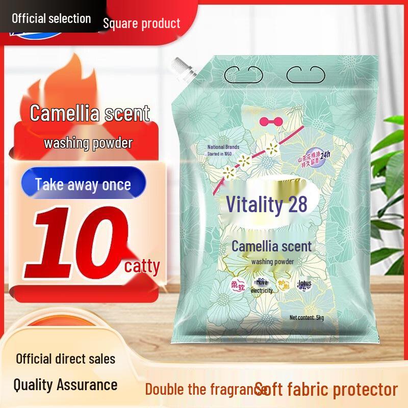 Vitality Camellia Laundry Powder: Stain Removal, Floral Scent, Family Pack, Long-Lasting