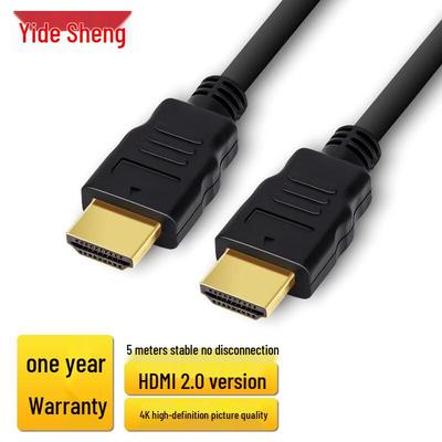 HDMI 2.0 4K High-Speed Cable