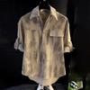 Men's Tie Dye Striped Shirt Casual Loose Short Sleeve Button Down Shirt