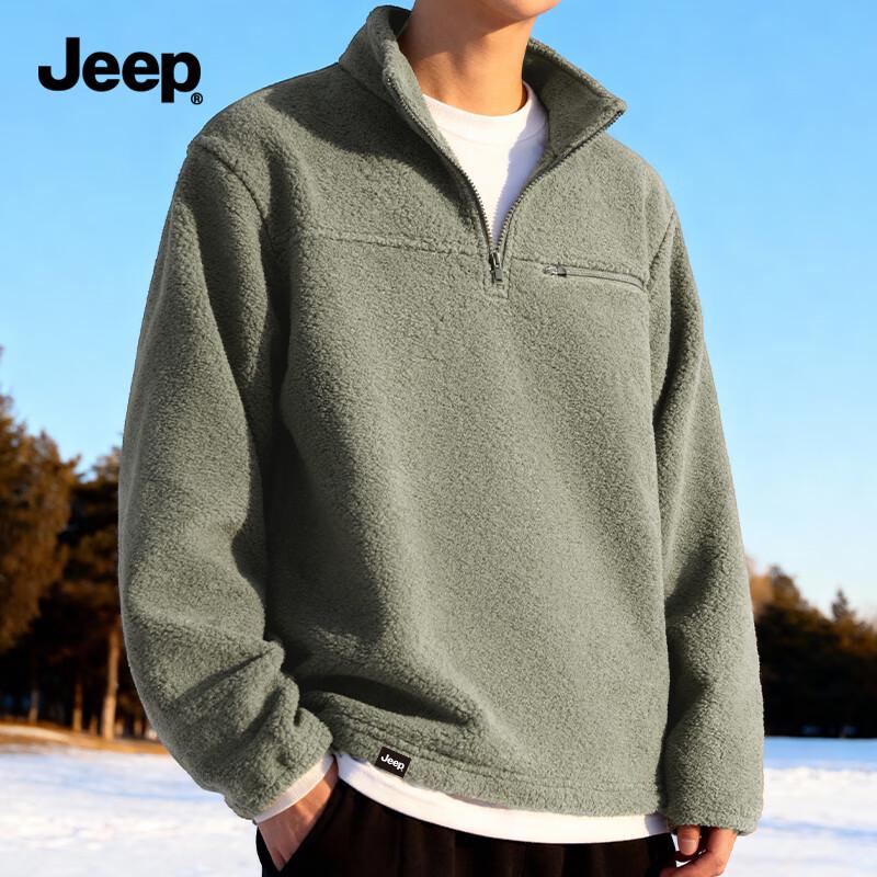 JEEP Men's Fleece-Lined Half-Zip Stand-Collar Pullover
