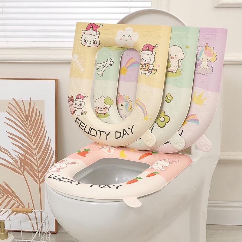 JINGRUIXIANG EVA Waterproof Toilet Seat Pad