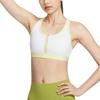 Swoosh Medium Support Quick-Dry Stretch Sports Bra Women Underwear White Vibrant-Orange HM4586100