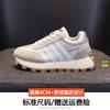 Scarpe da donna Waffle autunnali e invernali con plateau in pelle, scarpe sportive e casual da studente, scarpe da donna alla moda