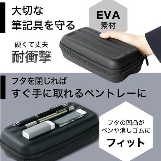 Lihit Lab XCOA Hard Shell Pen Case Jet Black A3802-24