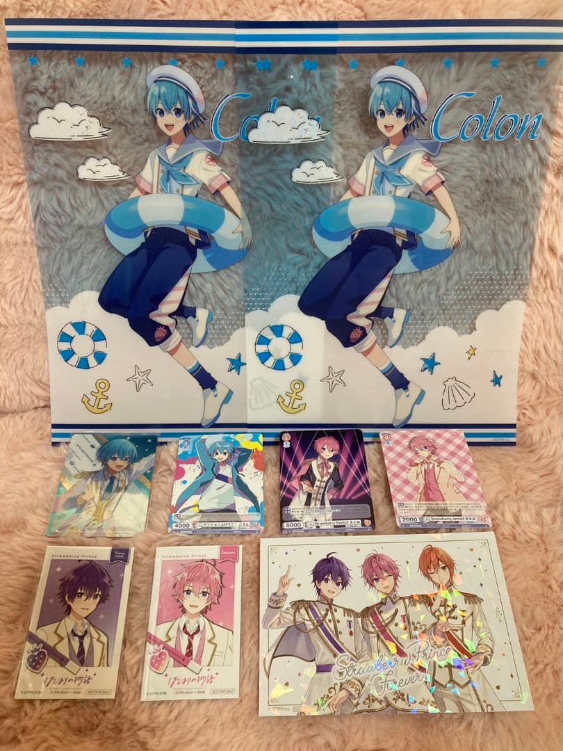 

[USED] Strawberry Prince Sparkling Bromide CD Album Bonus HMV Clear Poster Lottery