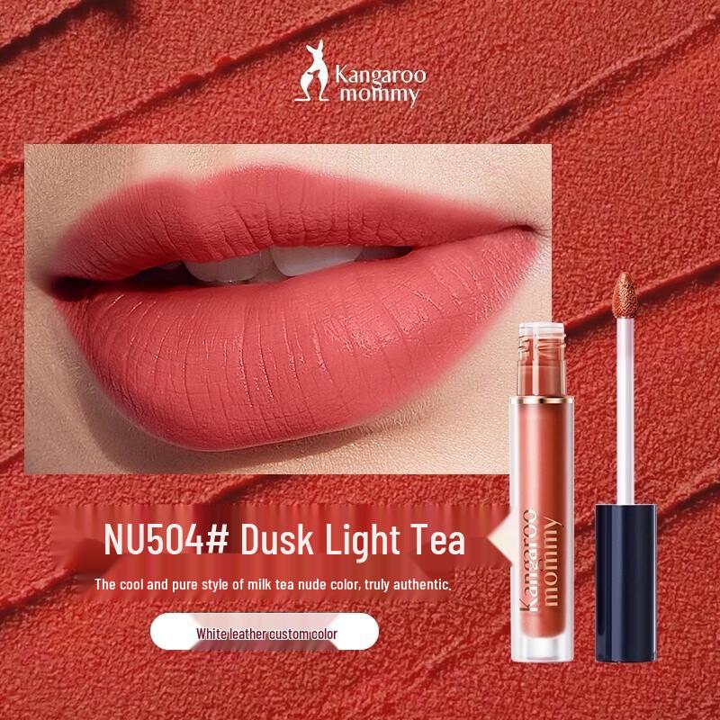 Kangaroo Mother Velvet Mist Liquid Lipstick