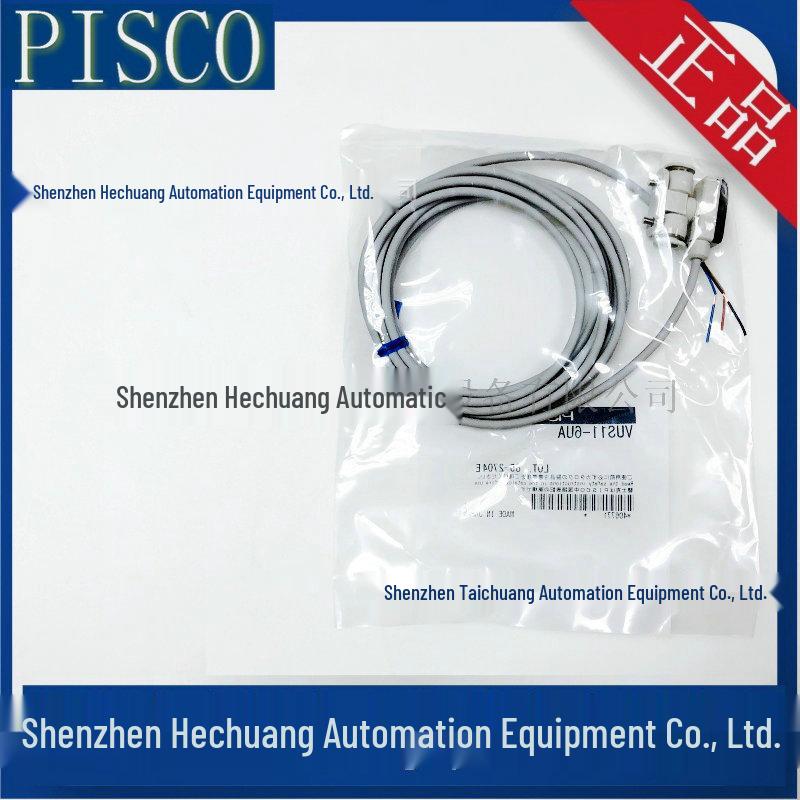 Japan PISCO VUS11 Pressure Switch Sensor Series (VUS11-4UA, VUS11-M5S, VUS11-6UA).