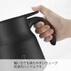 HARIO V60 Thermal Stainless Steel Server PLUS 800 Storage Capacity 800ml White VHSN-80-W