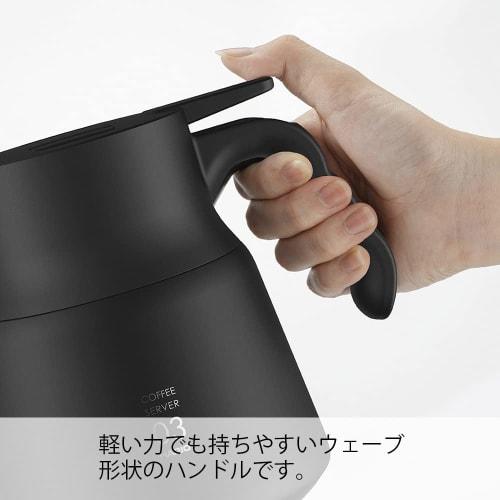 HARIO V60 Thermal Stainless Steel Server PLUS 800 Storage Capacity 800ml White VHSN-80-W