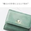Hush Puppies compact folding wallet with a coin purse and gradient Handcrafted with this stylish wallet is perfect for women and It holds plenty of
