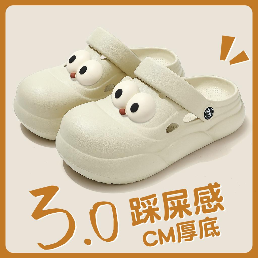 Hole shoes wear summer thick-soled new EVA soft-soled non-slip bag head sandals