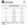JORDAN X Awake Ny Fleece Hoodie FQ5444-010