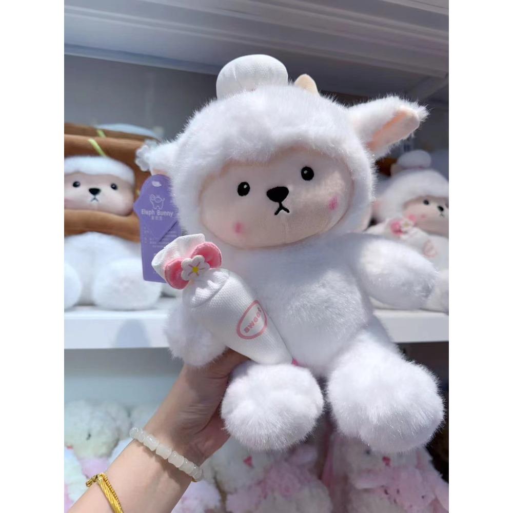 Cute Sheep Doll Plush Toy Emo Doll Sleeping Throw Pillow Cute Soft Cute Rag Doll Birthday Gift Girl