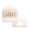 New Unisex Squad Bride Corduroy Baseball Caps Outdoor Adjustable Trucker Cap Hip Hop Snapback Dad Hat for Women Casual Sun Hats