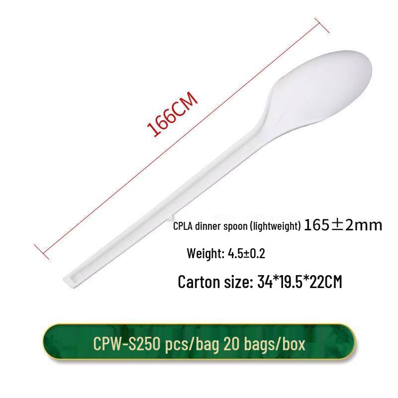 Haudun Disposable Corn Starch Fork and Spoon Set