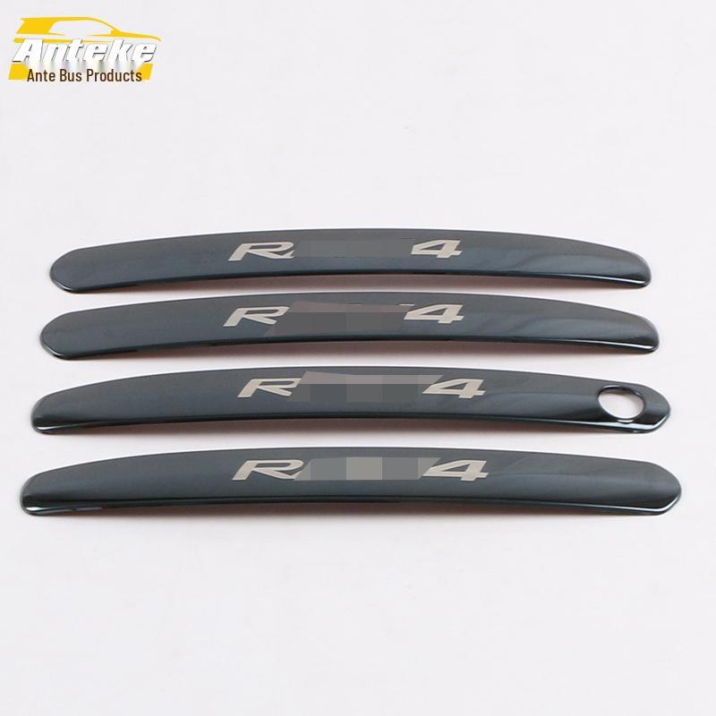 2020 RAV4 Armlehnen Dekoration: Helle Streifen Griffaufnäher Zubehör